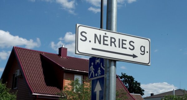 Dėl Biržų ir Vabalninko miestuose esančių S. Nėries gatvių pavadinimo