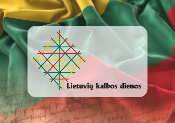 Lietuvių kalbos dienos Biržų rajono savivaldybėje