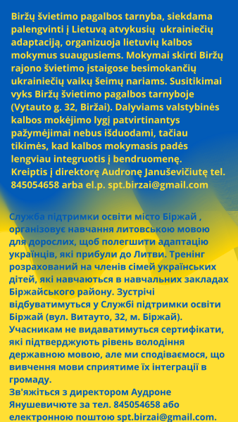 Lietuvių kalbos mokymai ukrainiečių šeimoms