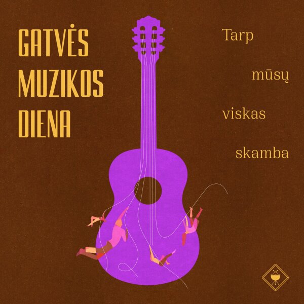 Biržų kultūros centras kviečia atlikėjus registruotis dalyvauti Gatvės muzikos dienoje
