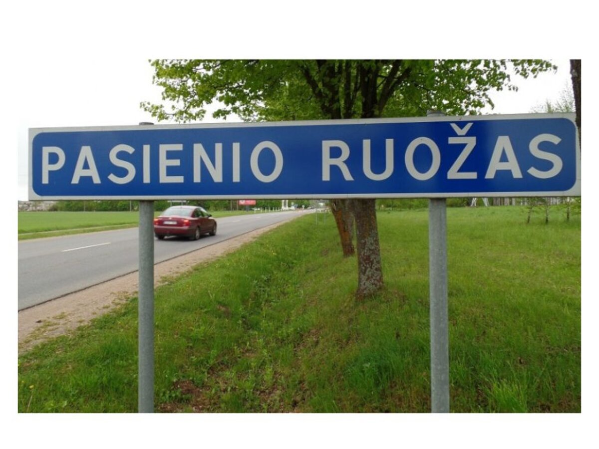 Vykstant į pasienio su Rusija ruožą atskirų leidimų nebereikės | Biržų ...