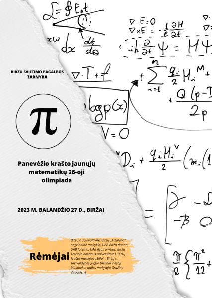 Panevėžio krašto jaunųjų matematikų 26-oji olimpiada