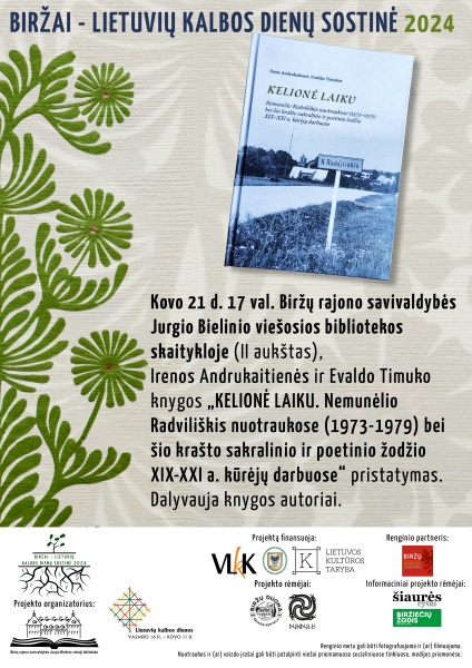 Kviečiame į knygos-albumo „KELIONĖ LAIKU. Nemunėlio Radviliškis nuotraukose (1973-1979) bei šio...