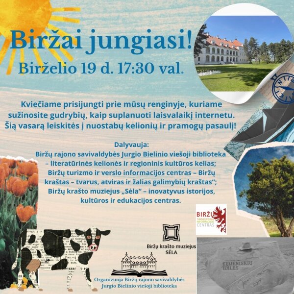 „BIRŽAI JUNGIASI!„ Vasara reiškia tik vieną – laikas planuoti nepamirštamus nuotykius!