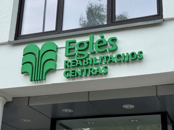 „Eglės reabilitacijos centras“ duris atvėrė Biržuose