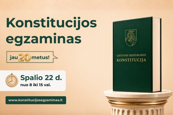 Jubiliejinis Konstitucijos egzaminas dedikuojamas Prezidento Valdo Adamkaus 100-mečiui įprasminti